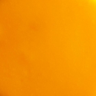 GEL DOUCHE SENSUEL - Mango